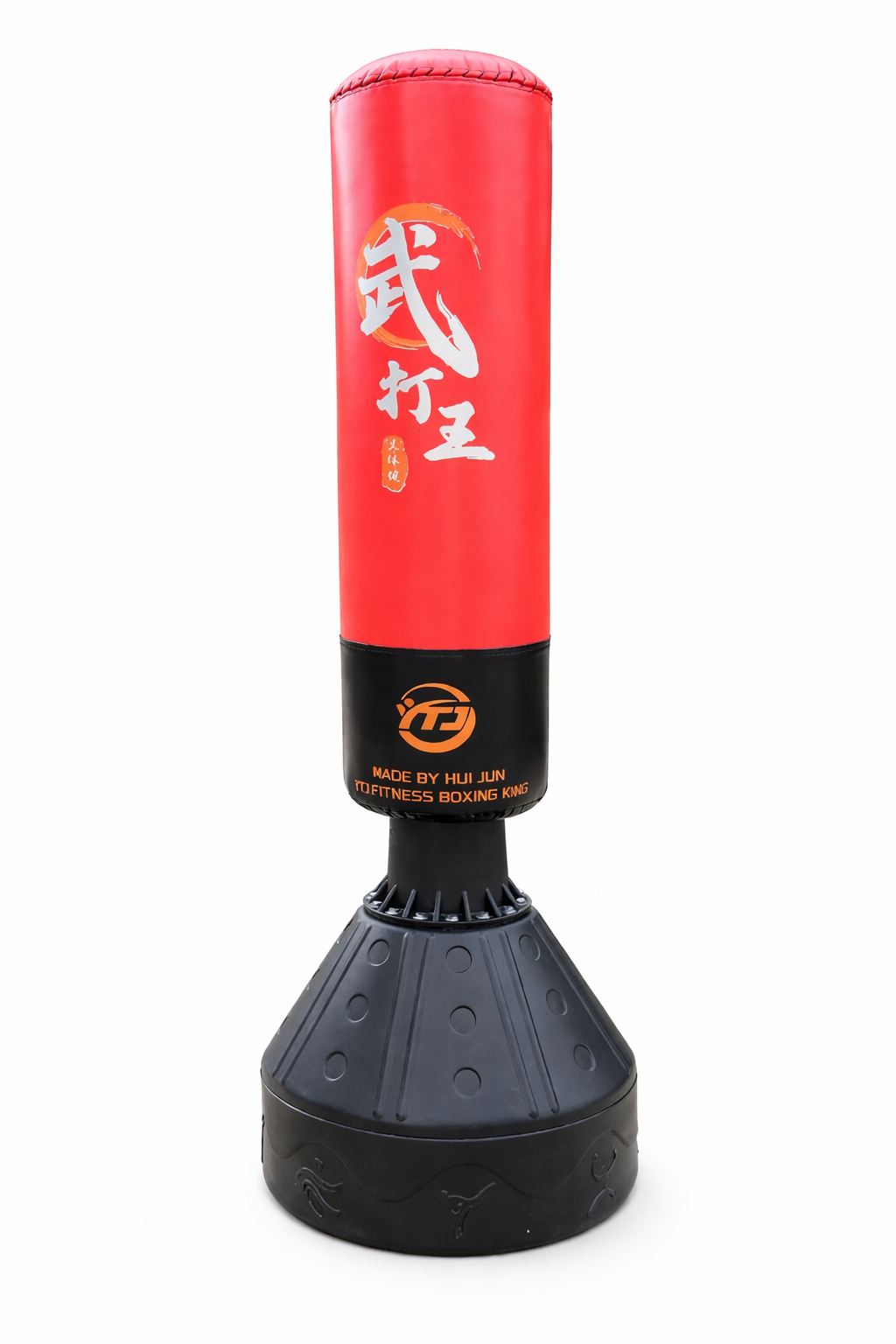 שק איגרוף רצפתי עומד 1.5 מטר עם בסיס HUIJUN