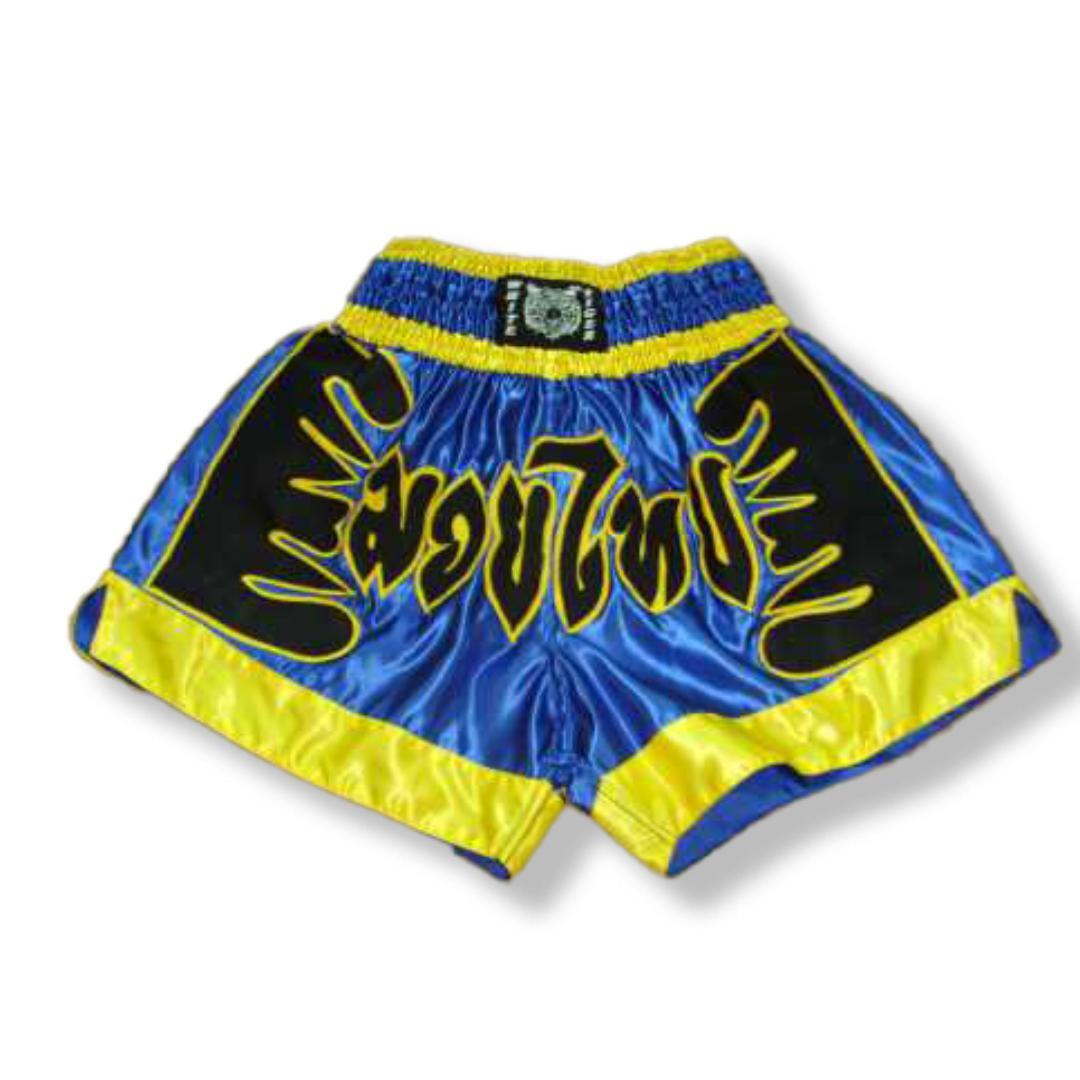 מכנסי איגרוף תאילנדי WHITE TIGER Yellow/Blue