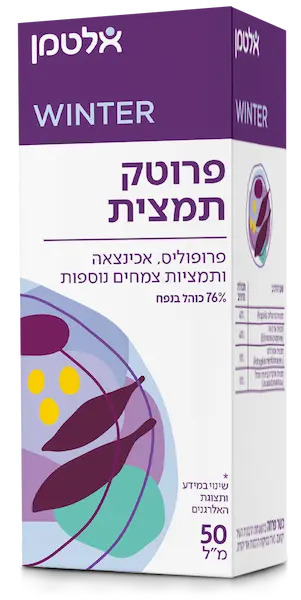פרוטק תמצית