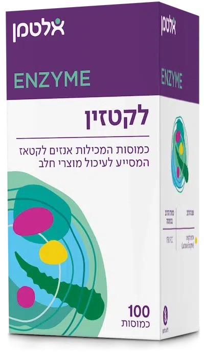 לקטזין