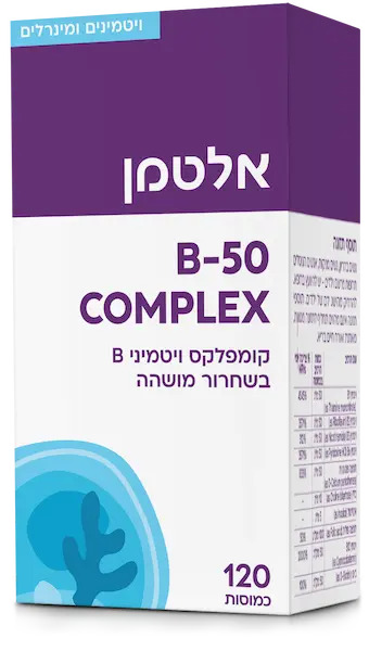 ויטמין B-50