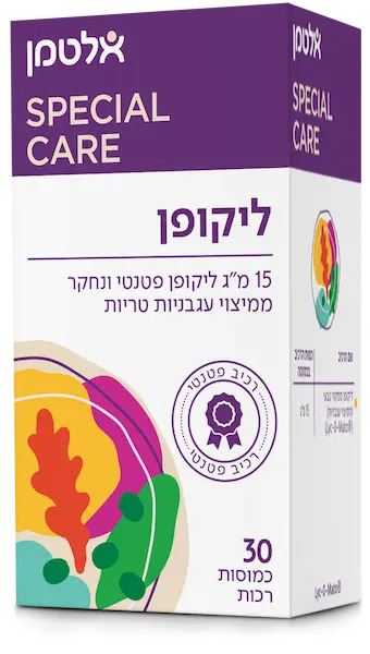 ליקופן