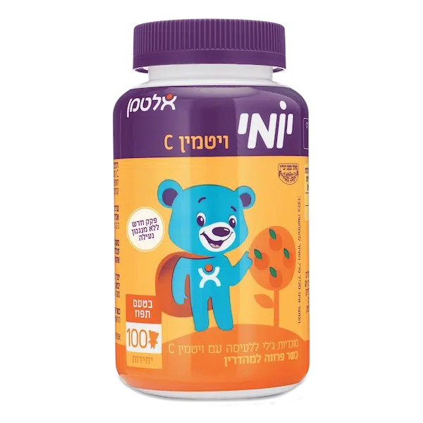 יומי ויטמין C  בטעם תפוז