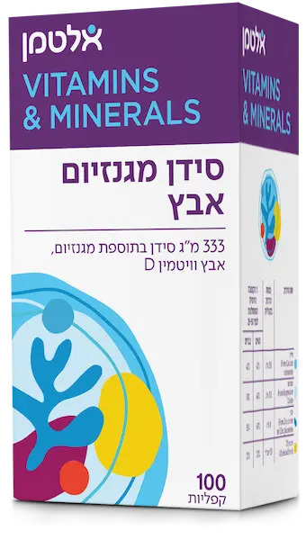 סידן מגנזיום אבץ