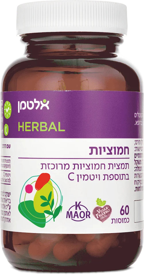 חמוציות
