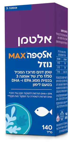 אלספה MAX נוזל