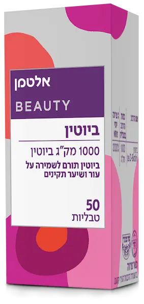 אלטמן ביוטין דגם 7290017218526