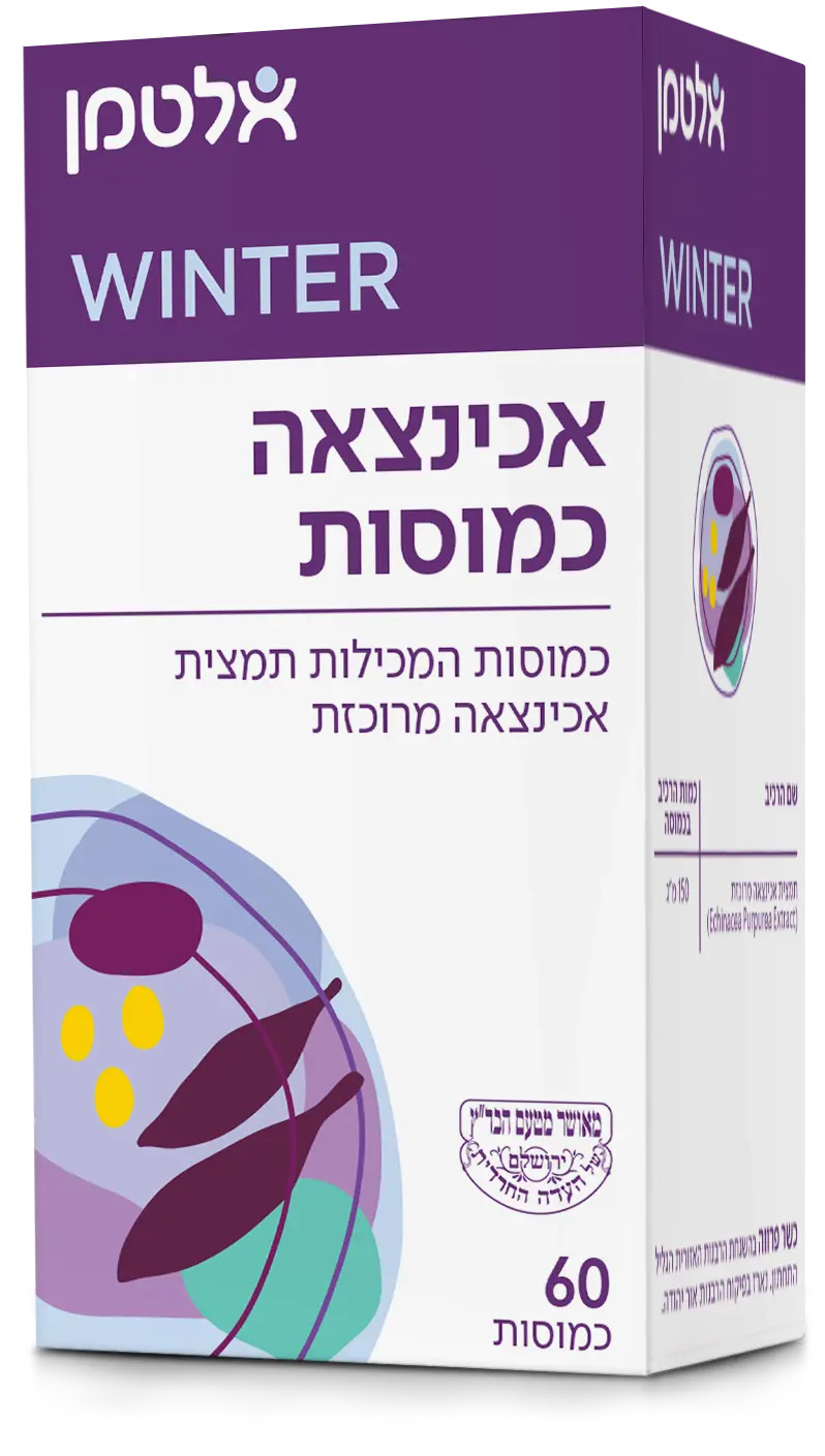 אכינצאה כמוסות