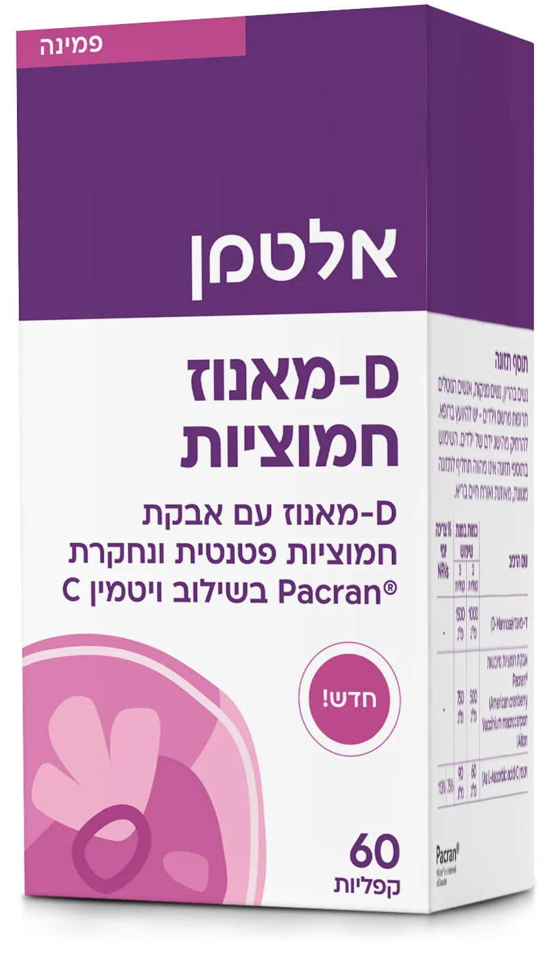 D-מאנוז חמוציות