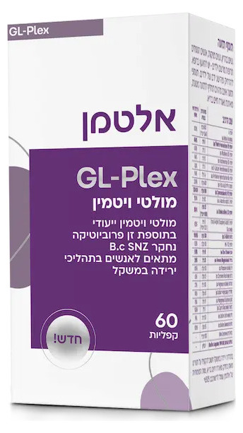 אלטמן