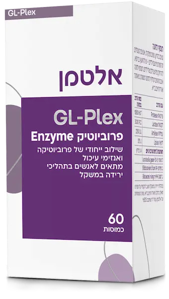 פרוביוטיק GL-Plex enzyme
