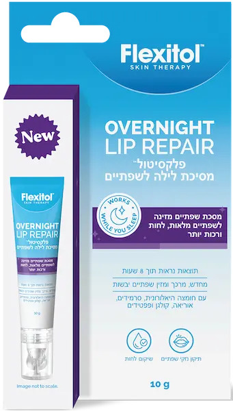 פלקסיטול מסכת לילה לשפתיים